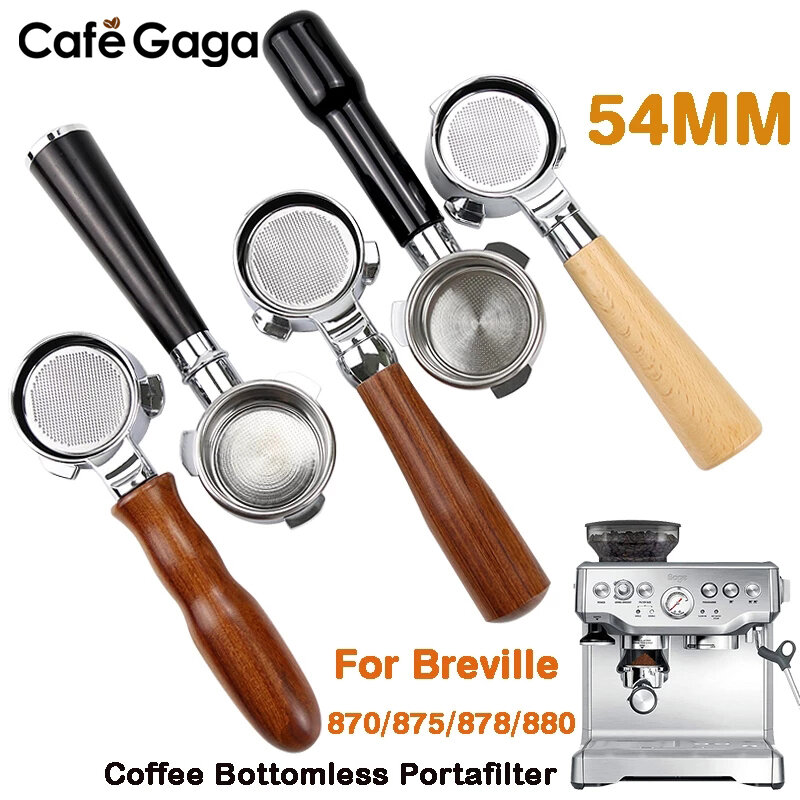 54 مللي متر القهوة Bottomless Portafilter ل Breville 870/878/880 سلة المرشح استبدال ماكينة إسبريسو اكسسوارات ماكينة صنع القهوة