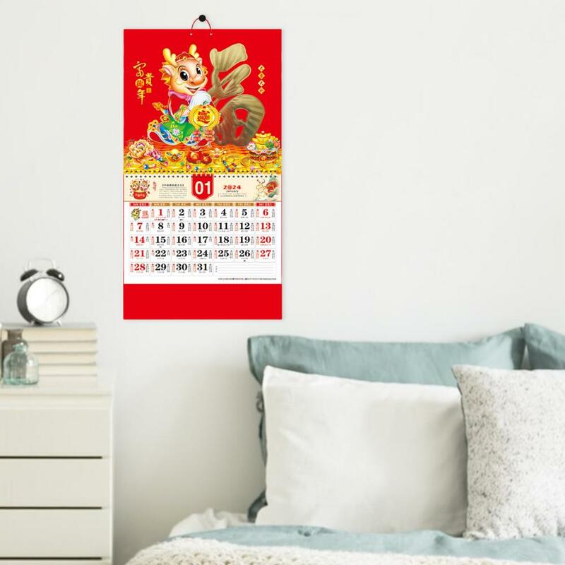 سنة جدار التنين ، تاريخ جداري قمري بلولفة مزدوجة ، تقويم جداري ، سنة صينية كلاسيكية جديدة ، كلمة مباركة ، 1 تقويم ، من من من من السنة من السنة