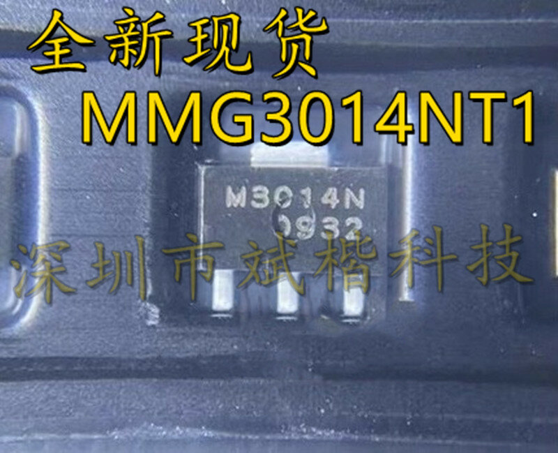 10 قطعة/الوحدة MMG3014NT1 بالشاشة الحريرية M3014N SOT-89
