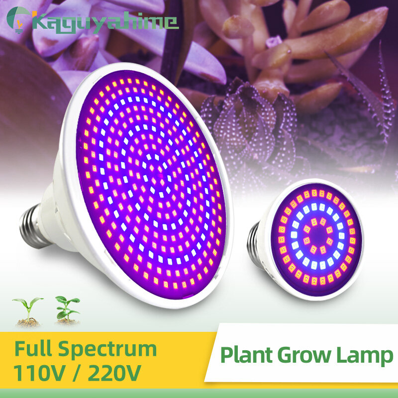 مصابيح إضاءة LED للنمو ، مصابيح نباتات ، طيف كامل ، مصابيح نباتات داخلية ، مصابيح نمو ، تيار متردد ، أو V ، أو V ، 3 واط ، 4 واط ، 9 واط ، 15 واط