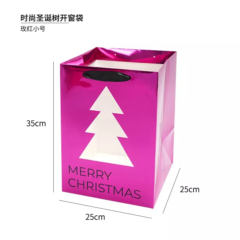 حقيبة تعبئة بنمط شجرة الكريسماس ، حقيبة يد أحادية الجانب ، شفافة ، هدية راقية ، حقيبة ورقية محمولة باليد ، 10 *