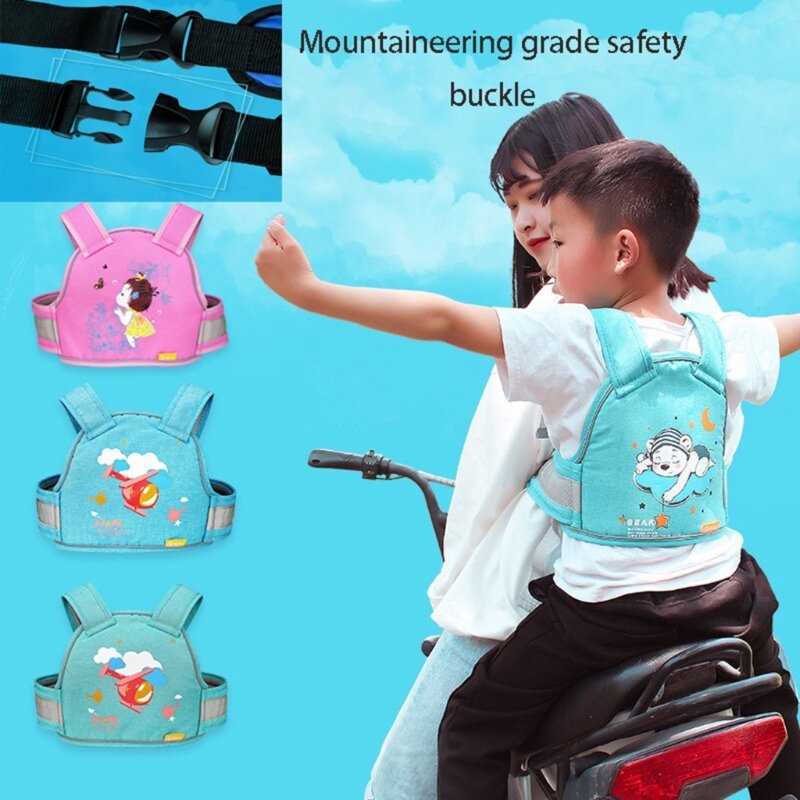 المهنية الطفل دراجة نارية تسخير قابل للتعديل دراجة نارية حزام الأمان للأطفال دراجة نارية حزام مريح يرتدي حزام