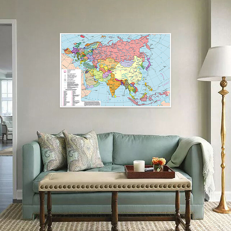 150x100 سنتيمتر القارة الأوروبية الآسيوية خريطة التوزيع السياسي خريطة غير المنسوجة حائط لوح رسم ملصق فني وطباعة ديكور المنزل