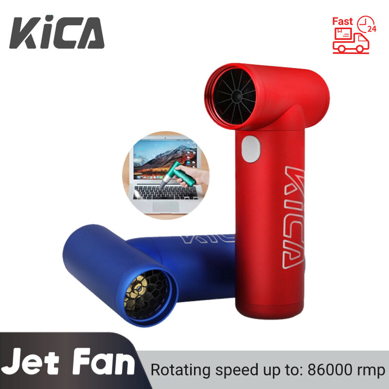 KICA Jetfan المحمولة منفاخ الهواء مروحة تربو صغيرة قابلة للشحن لوحة المفاتيح الأنظف مضغوط منظف بالهواء لكاميرا الكمبيوتر الكمبيوتر سيارة