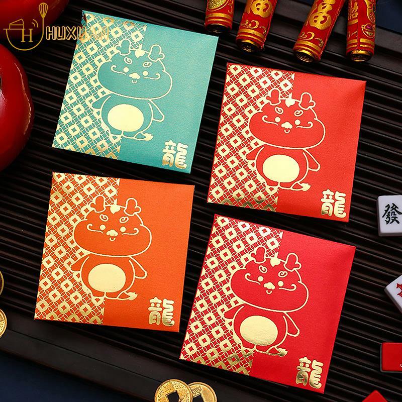 السنة الصينية الجديدة محظوظ المغلف الأحمر ، التنين ، هدايا عام 2024 ، جيب المال ، حزمة حمراء ، لوازم ، 6 قطعة