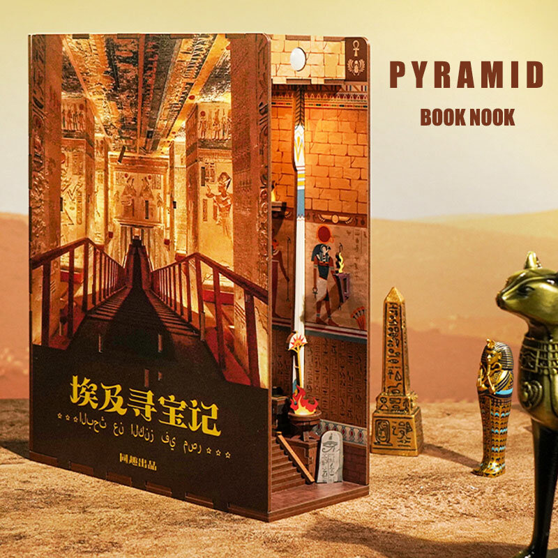 لتقوم بها بنفسك كتاب خشبي Nook مصر الهرم نموذج Bookend رف الكتب إدراج خزانة مع LED عدة هدية لعبة للأطفال الكبار كازا