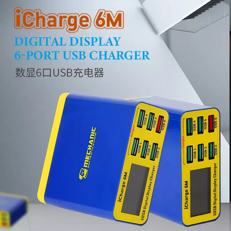 ميكانيكي iCharge 6M QC 3.0 USB شحن ذكي يدعم الشحن السريع مع شاشة ديجيتال LCD منفذ شاحن متعدد ل هاتف تابلت