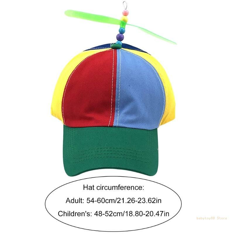 Y4UD القابلة للإزالة هليكوبتر قبعة بيسبول للحزب مضحك قبعة الشمس لوالد الطفل في الهواء الطلق قبعة الشمس انفصال المروحة قبعة