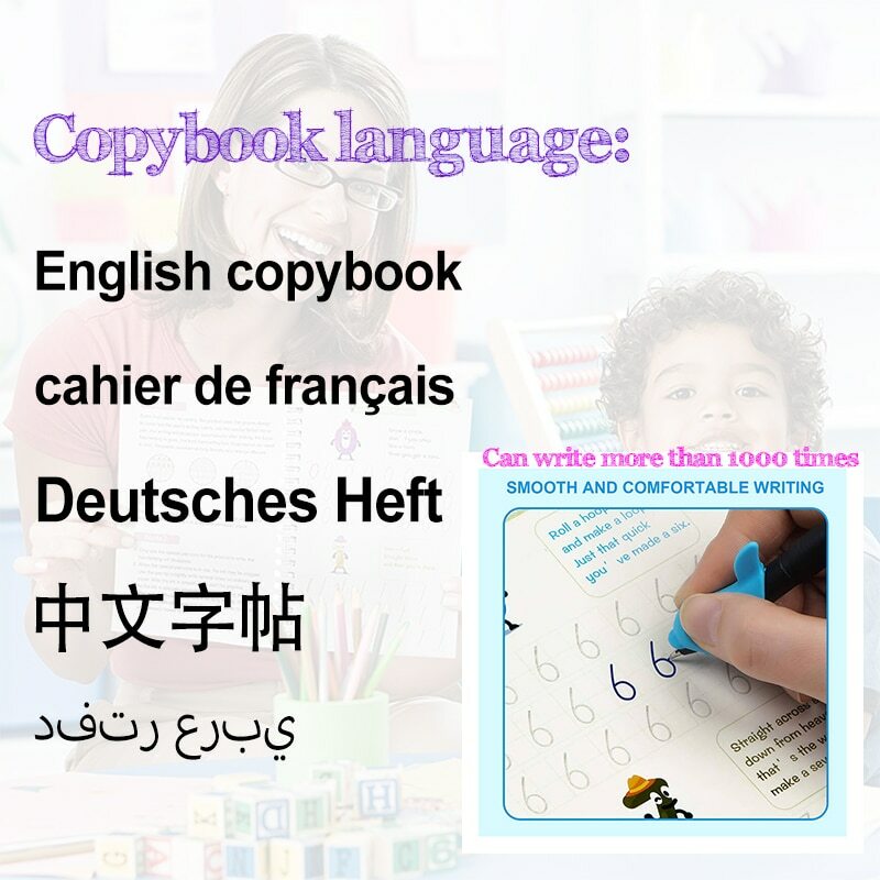 شحن مجاني الفرنسية كتاب التأليف ماجيك قابلة لإعادة الاستخدام الكتابة بخط اليد التأليف للأطفال الأطفال كتاب الخط لعبة مونتيسوري