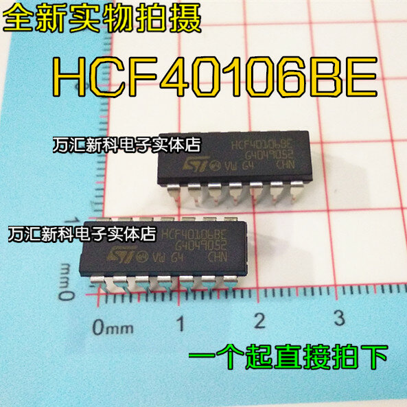 10 قطعة الاصلي جديد HCF40106BE HCF40103 DIP-14