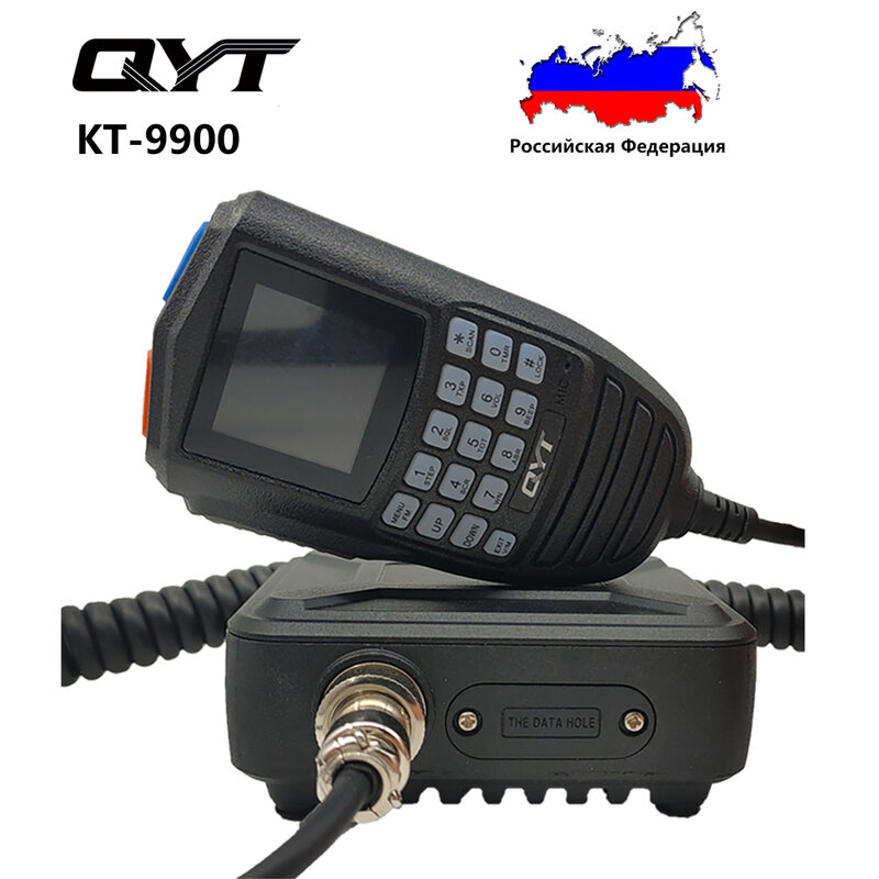 QYT KT-9900 راديو محمول صغير VHF UHF ثنائي النطاق 25 واط 200 قنوات سيارة هام راديو جهاز الإرسال والاستقبال