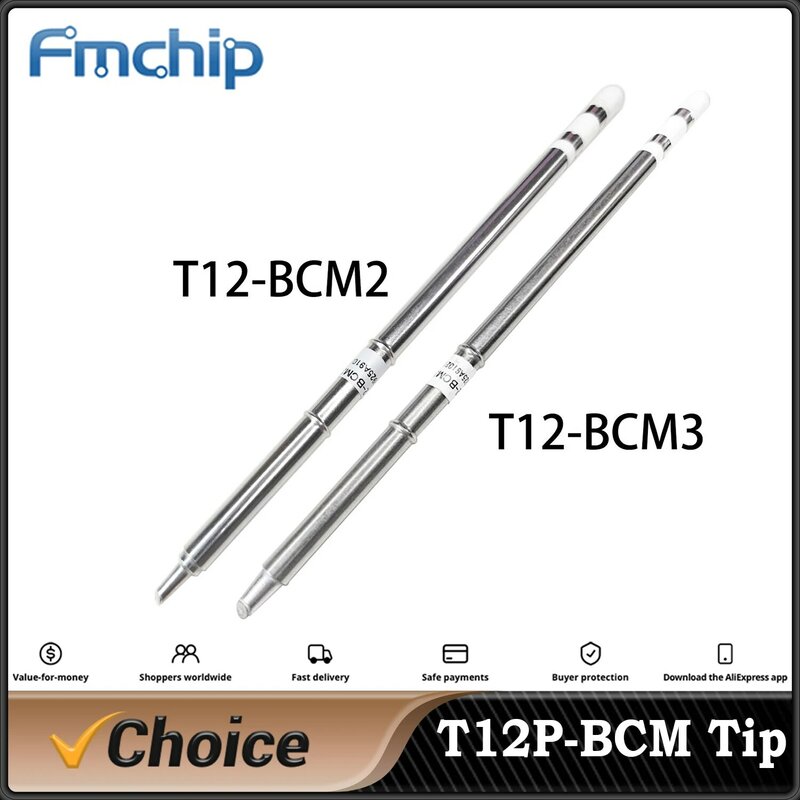 عالية الجودة لحام الحديد تلميح ، شطبة مع المسافة البادئة ، طرف على شكل حدوة الحصان مع شكل الأخدود ، شكل BCM2 ، T12-BCM3 ، T12-BCM2 ، T12-BCM3