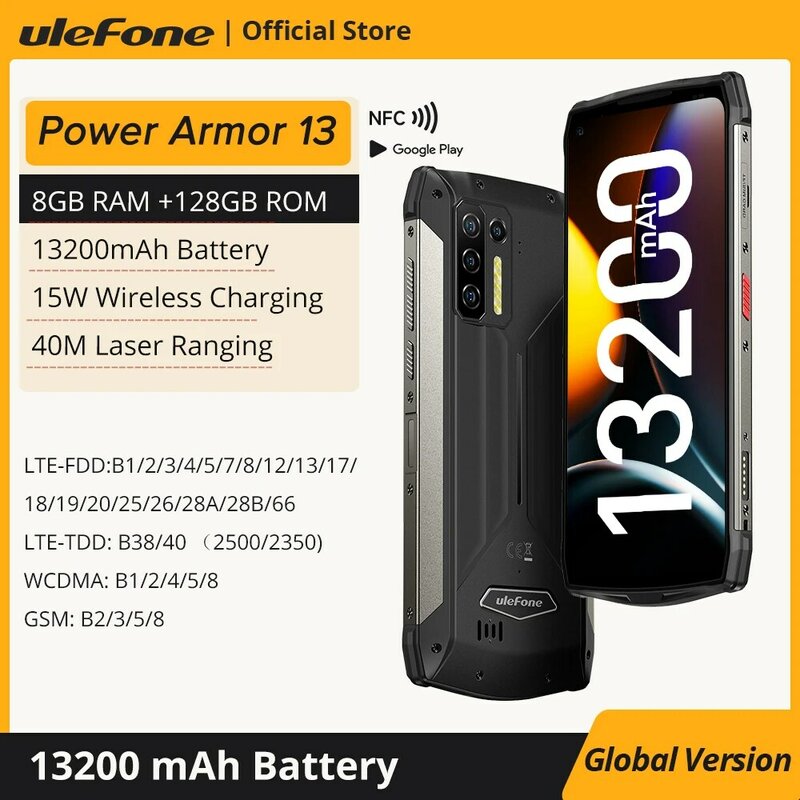 هاتف Ulefone Power Armor 13 13200mAh هاتف ذكي قوي مقاوم للماء يعمل بنظام الأندرويد هاتف محمول بشاشة 6.81 بوصة إصدار عالمي