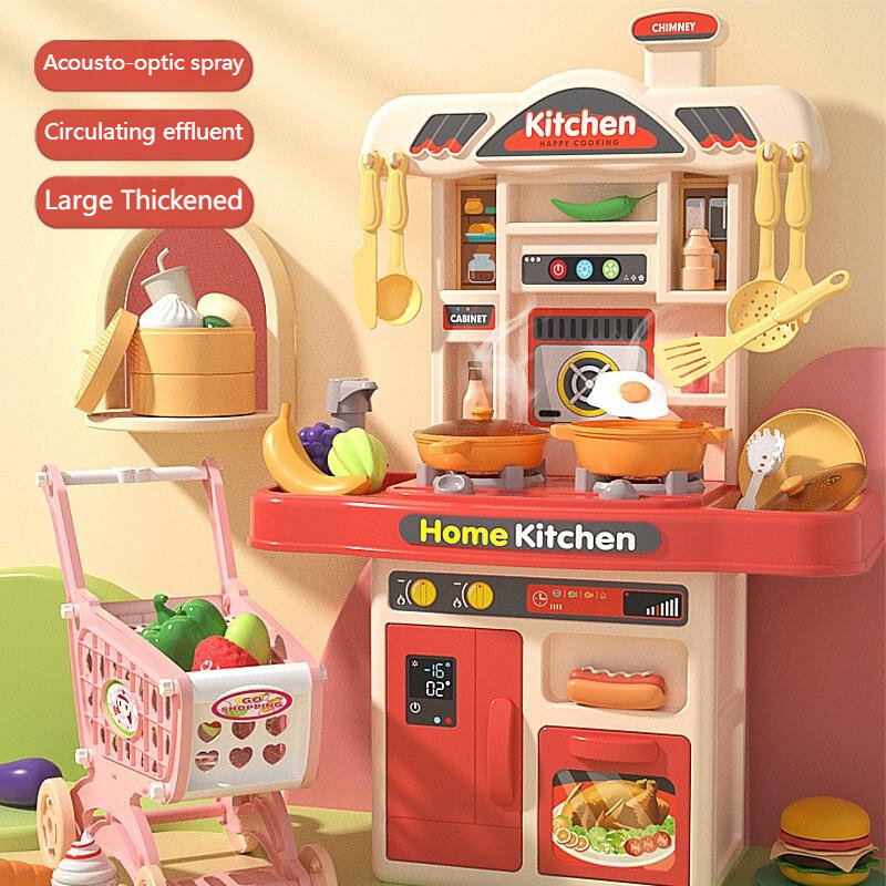 مجموعة ألعاب محاكاة المطبخ للأطفال ، رش الماء ، طاولة المطبخ ، أواني للأولاد والبنات ، الطبخ ، التعليمية ، 51 سنتيمتر