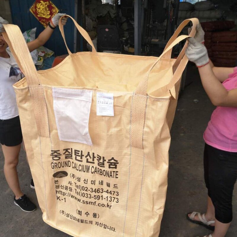 كيس طن أصفر اللون ، مناسب لتعبئة النفايات الصناعية ، منتج مخصص ، تصدير إلى كوريا ، 86*86 *