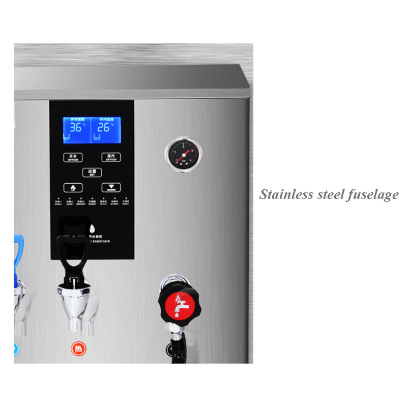 آلة غلي البخار التجارية التلقائي المياه الباردة والساخنة رغوة الحليب ثنائي الغرض