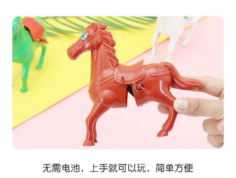 القفز الحصان للأطفال ، سلسلة تصل ، ألعاب الحنين ، هدايا اللغز ، رائجة البيع