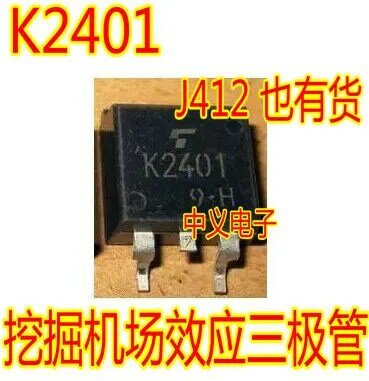 5 قطعة K2401 TO263 2SK2401