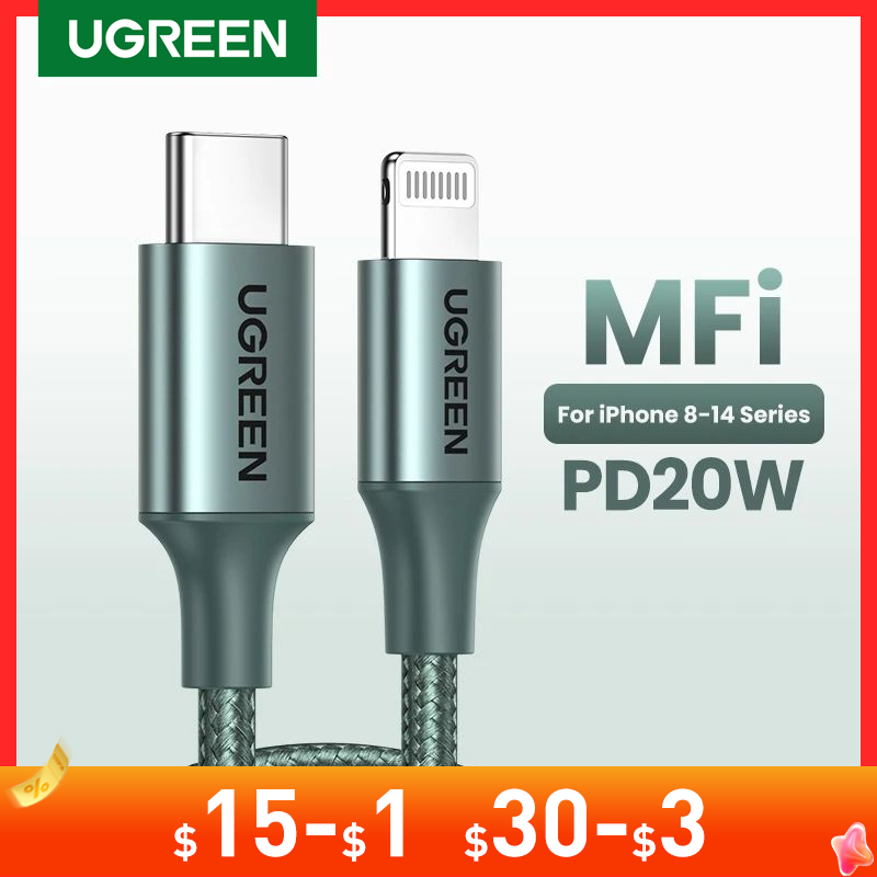 يو جرين MFi كابل USB C إلى لايتنينج PD20W شحن سريع للايفون 14 13 12 برو ماكس كابل بيانات للايفون للايباد