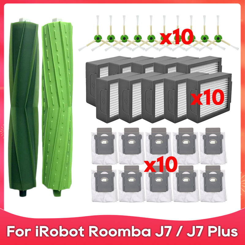 مناسب لروبوت مكنسة iRobot Romba J7+ / J7 / J9+ فرشاة الأسطوانة، فرشاة جانبية، فلتر HEPA، كيس الغبار - قطعة غيار، ملحق.