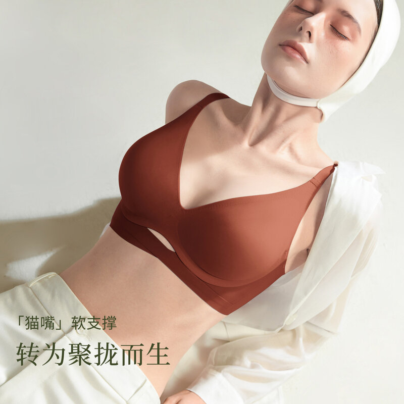 حمالة صدر مثيرة غير ملحومة من Sujiin-Cross قابلة للطي للنساء ، فم القط ، غطس كوب داعم ثابت ، حمالات صدر رافعة ، ملابس داخلية نسائية ، MX102G2