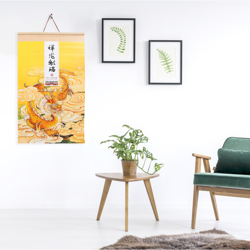 تقويم جداري للعام الجديد ، لفافة من الراتان ، صورة جدارية شهرية ، صورة جدارية صينية ، صوفي