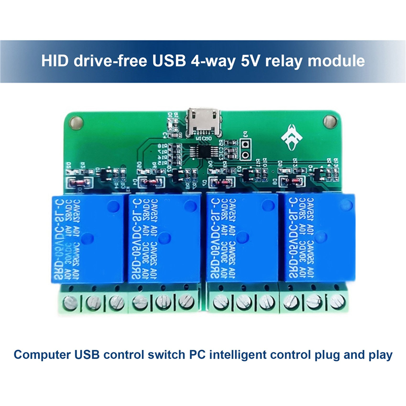 HID محرك أقراص USB 4 قنوات 5 فولت وحدة التتابع ، الكمبيوتر التبديل التحكم الذكي ، الكمبيوتر ، الكمبيوتر ، الكمبيوتر