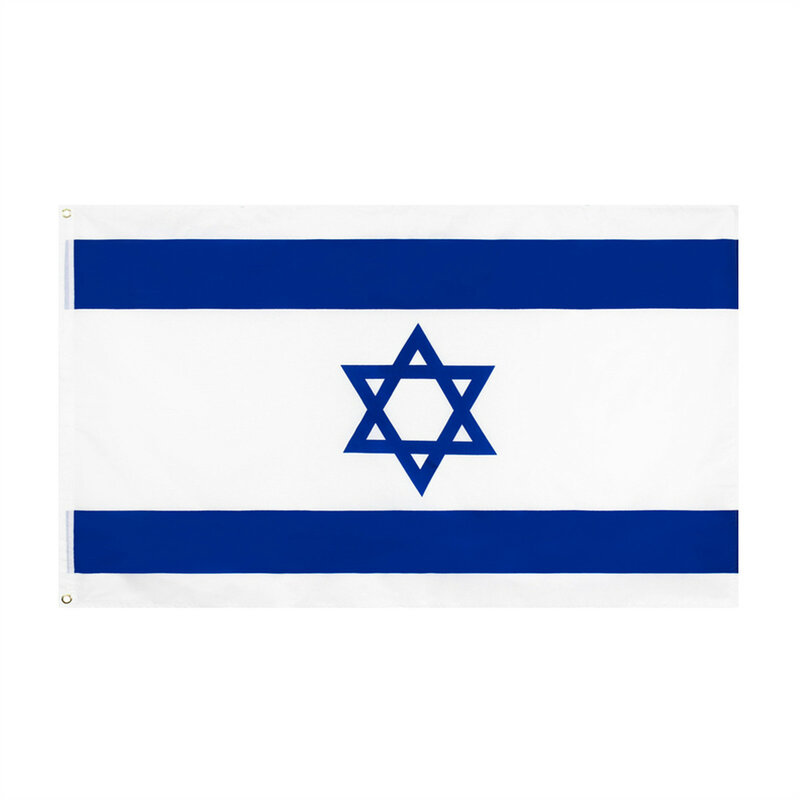 البوليستر العلم اليهودي ، البوليستر مع رأس و مزدوجة مخيط ، 3x5 القدم ، تتلاشى برهان ، 3x5 القدم