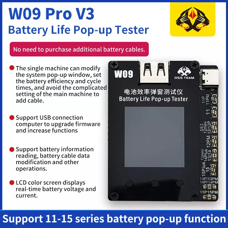 جهاز اختبار كفاءة بطارية OSS W09 Pro V3 منبثق ، بدون كابل خارجي ، كفاءة بطاقة مباشرة ، بيانات لهاتف آيفون 11-15 مساءً ، i2c ، kc02s