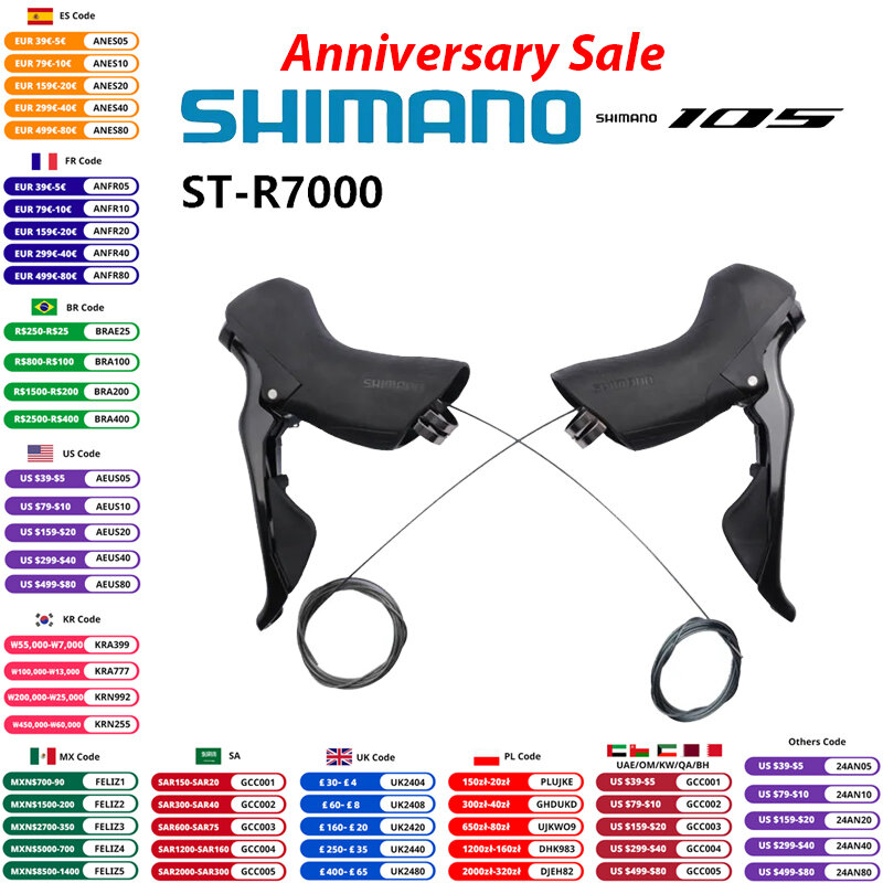 شيمانو 105 ST r7000 رافعة مزدوجة التحكم 2x11-Speed 105 r7000 Derailleur الطريق الدراجة R7000 محول 22s تحديث 5800
