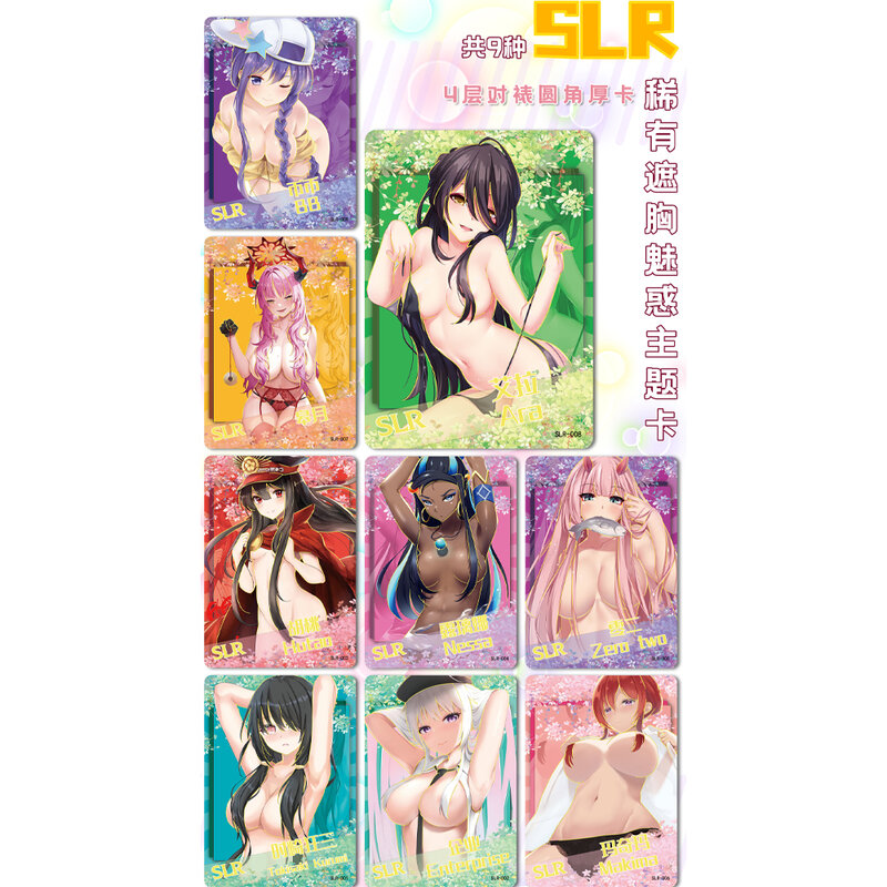 Senpai Novel 3 بطاقات ، ألعاب جديدة ، هوايات ، هدية عيد ميلاد ، 5 بطاقات ، 5 بطاقات ، 4 بطاقات ، 7.5 بطاقات