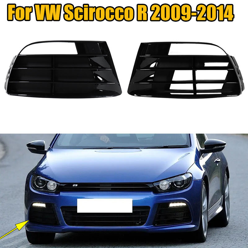 اليسار اليمين ل Volkswagen VW Scirocco R 2009 2010 2011 2012 2013 سيارة الجبهة الوفير الضباب ضوء غطاء المصباح مصبغة السفلى شواء