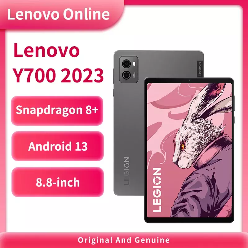 لينوفو-ليجيون Y700 2023 Snapdragon 8 plus 12G256G 16G512G esport, 8.8 ", 6550mAh, 45W شحن, 2560x1600, أندرويد, WiFi, أصلي