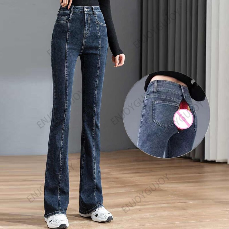 بنطلون جينز مفتوح المنشعب غير مرئي للنساء ، جينز عالي الخصر ، مقاس ضيق ، كاحل مستقيم ، خفيف الوزن ، الجنس في الهواء الطلق ، صديق