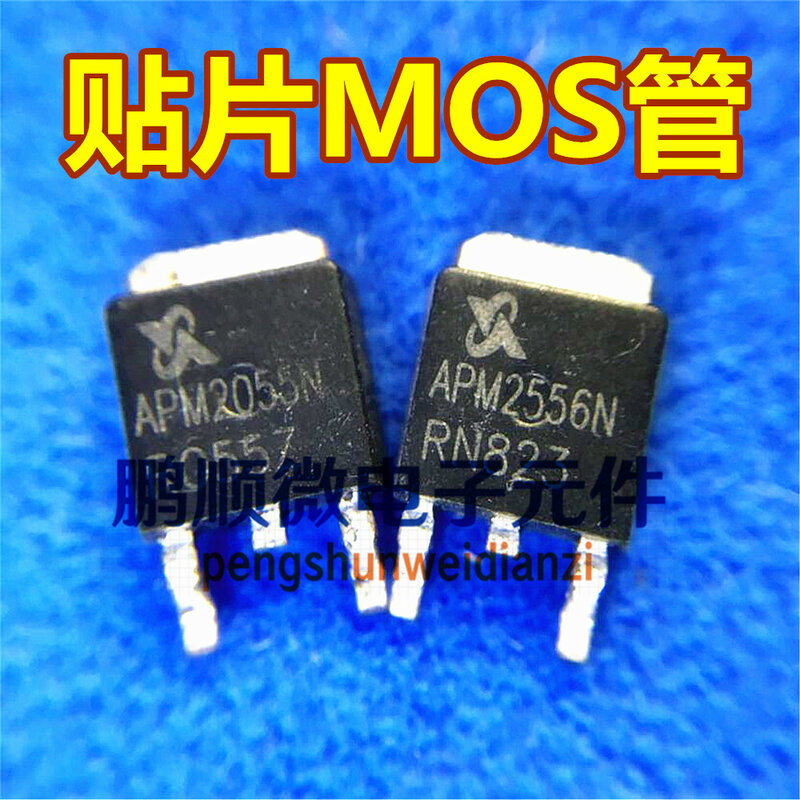 30 قطعة الأصلي الجديد APM2556N APM2055N TO-252 N-قناة 20 فولت 10A MOSFET