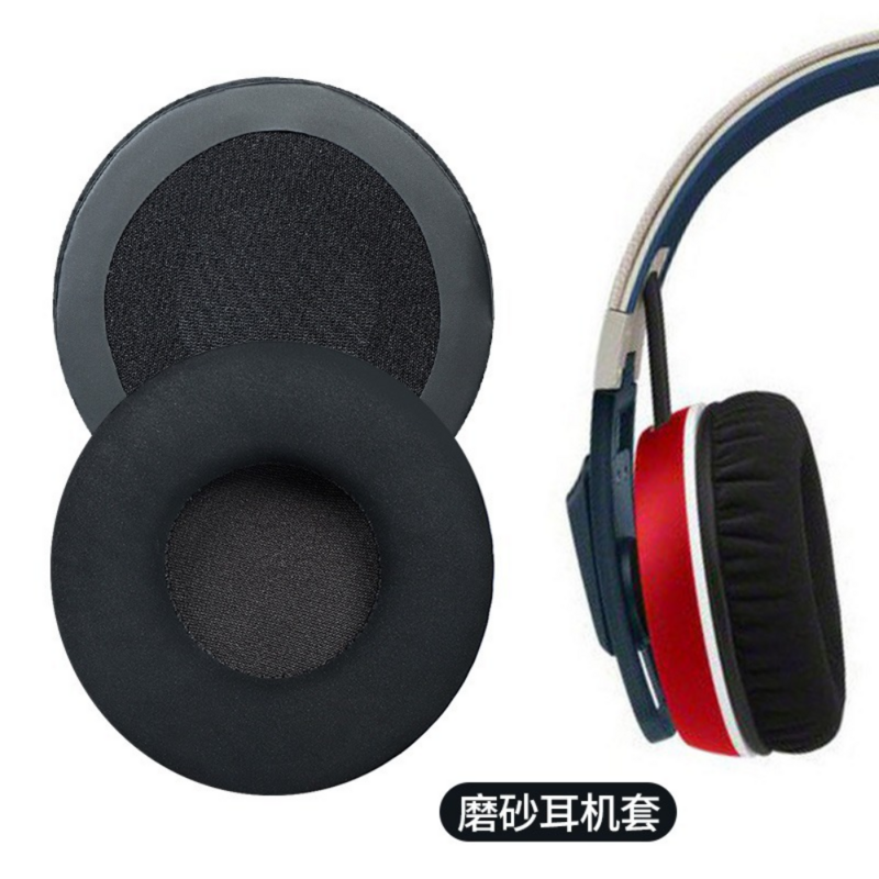 1 مجموعة منصات الأذن ل Sennheiser Urbanite L XL سماعات الأذن الكؤوس غطاء سماعة الأذن إصلاح أجزاء