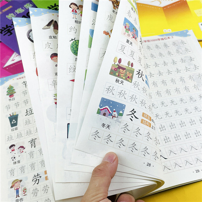 جديد 6 مجلدات/مجموعة الأطفال قلم رصاص الصينية تتبع الأحمر 1000-شخصية مرحلة ما قبل المدرسة الأطفال الذين تتراوح أعمارهم بين 3-6 ممارسة كتب التأليف والنشر