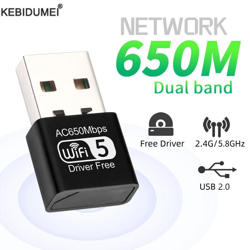 محول واي فاي USB 650Mbps ثنائي النطاق 2.4G/5.8Ghz بطاقة الشبكة 300Mbps إيثرنت واي فاي Lan محول دونغل استقبال لاسلكي واي فاي