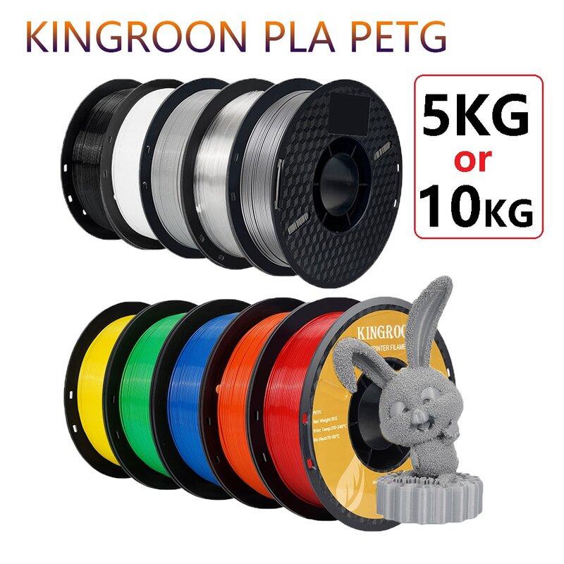 خيوط KingRoon-PLA PETG للطابعات ثلاثية الأبعاد ، البلاستيك ، لا بكرة فقاعة ، مواد الطباعة ثلاثية الأبعاد ، 1.75 مللي متر ، 5 كجم ، 10 كجم