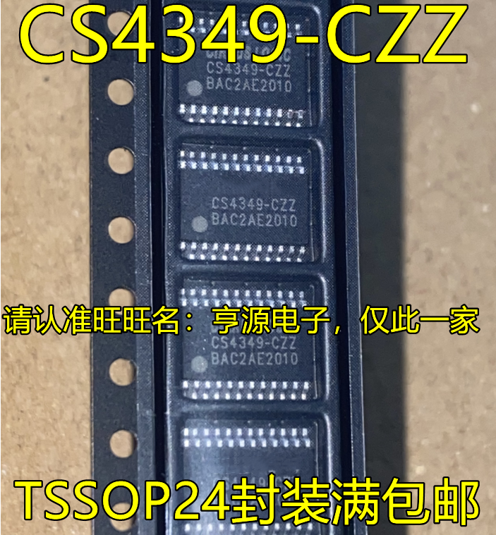 5 قطعة الأصلي جديد CS4349-CZZ TSSOP24 دبوس الدائرة DAC الصوت الرقمي إلى التناظرية تحويل رقاقة