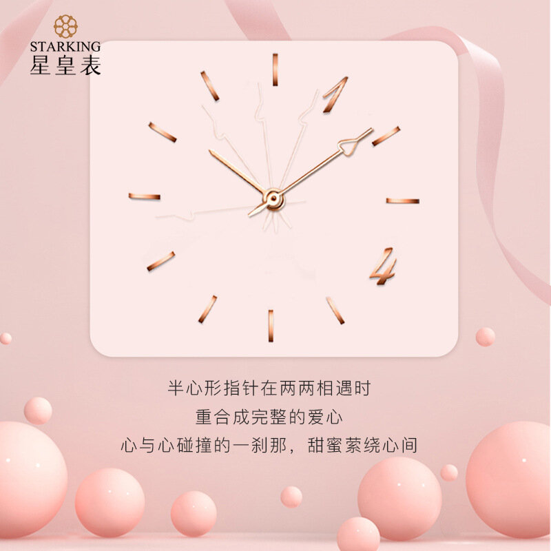 ساعة كوارتز مستديرة للشباب ، أزياء زوجين ، بسيطة ، محراب بيع بالجملة ، عيد الحب