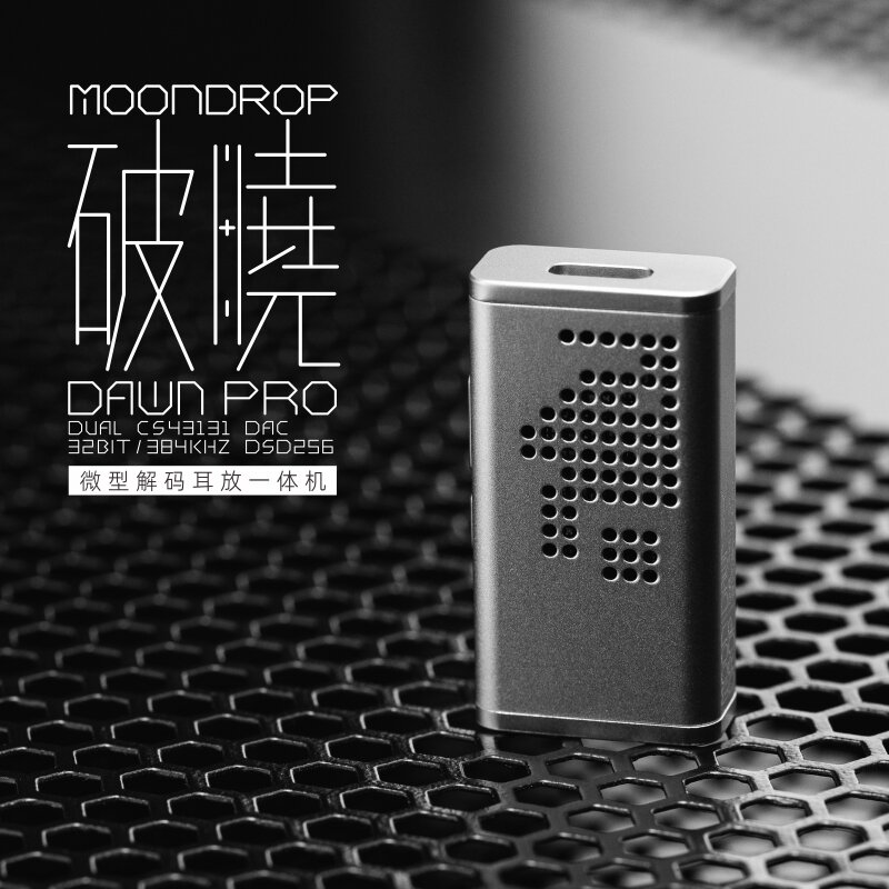 MOONDROP-مضخم داك محمول ، DAWN Pro ، USB