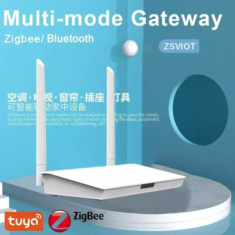 Tuya زيجبي بوابة زيجبي 3.0 محور بلوتوث بوابة مع مقبس كابل الشبكة السلكية اتصال التحكم في الحياة الذكية