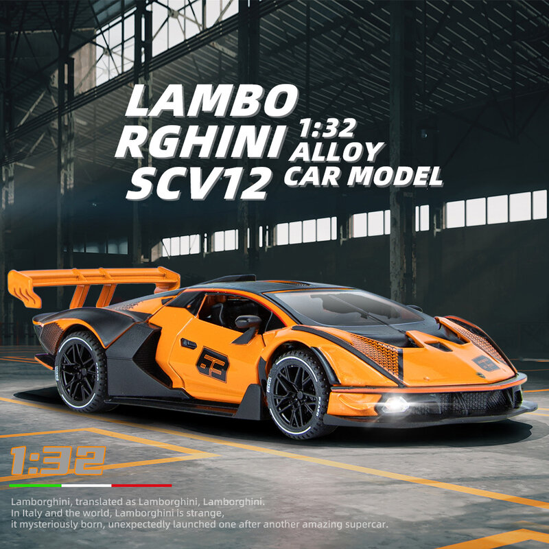 Lamborghscv12 محاكاة عالية سيارة نموذج سبيكة معدنية دييكاست ، صوت وخفيف ، مجموعة سحب الظهر ، هدايا لعبة أطفال ، A542 ،
