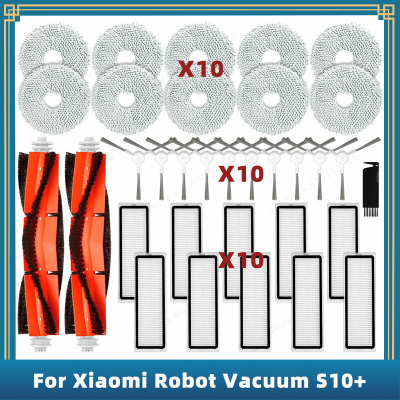 قطع غيار روبوت شاومي ، ملحقات ، فرشاة جانبية رئيسية ، فلتر Hepa ، ممسحة ، خرقة ، قماش ، متوافق مع شاومي S10 + ، S10 Plus ، B105