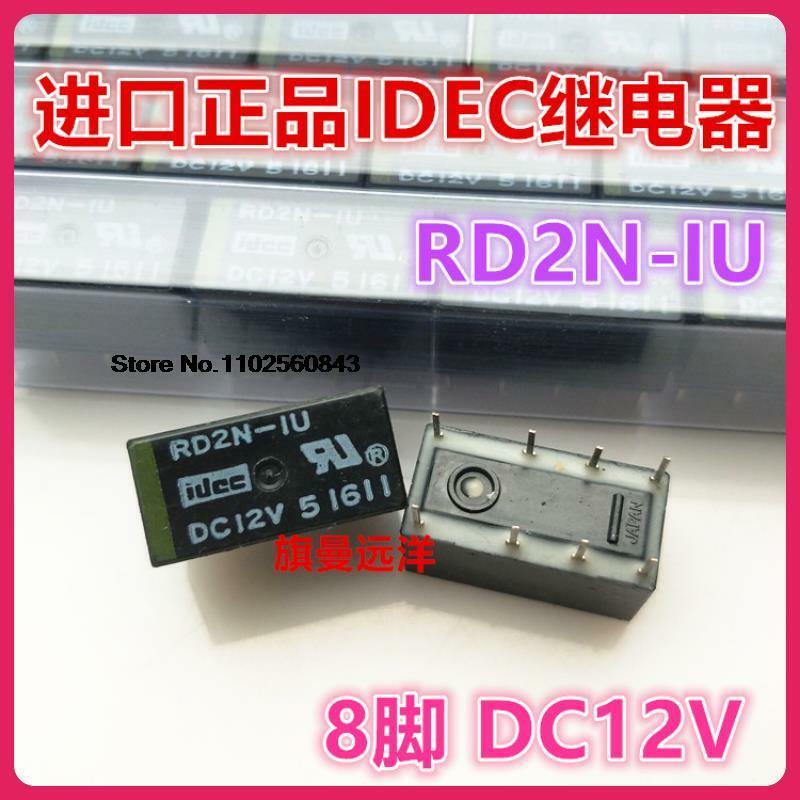 سيارة DC12V IDEC 12V 8 12VDC