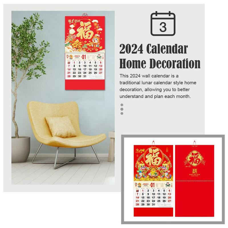 السنة الصينية الجديدة جدار التقويم ، ديكور تقليدي مع التنين فو ، تحويل شهري ديكور الصفحة للمنزل يضم التنين العام 2024