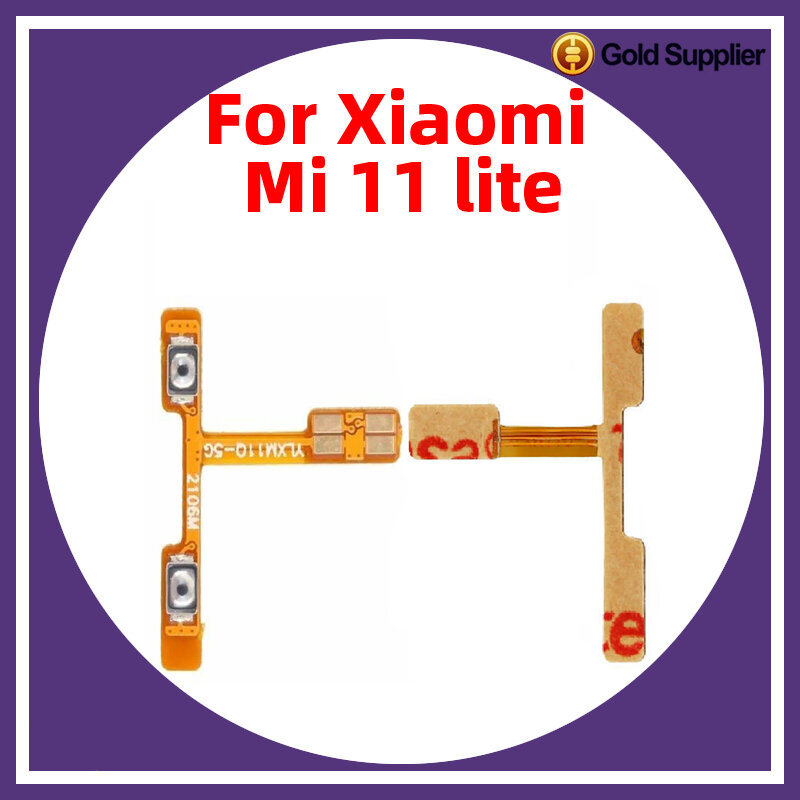 حجم مرن بديل لـ Xiaomi ، أزرار الصوت لأعلى ولأسفل ، Mi 11 Lite ، 4G ، 5G