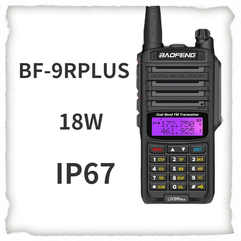 BAOFENG البيني UV9Rplus مقاوم للماء IP67 المدنية عالية الطاقة سماعة