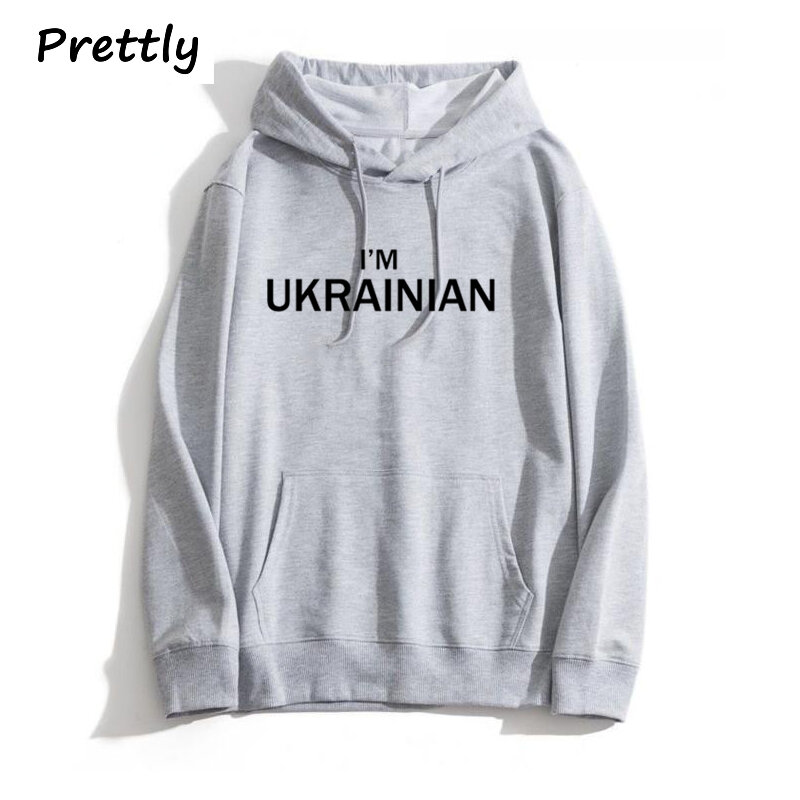 أنا الأوكرانية هوديي البلوز البلوز أوكرانيا مقنعين سواتر قمصان Harajuku الخريف ملابس النساء الرجال هودي معطف الملابس